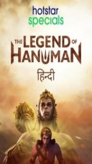 The Legend of Hanuman (2021) Season 2 Web Series