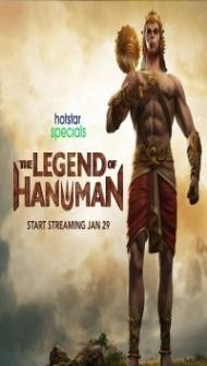 The Legend of Hanuman (2021) Web Series