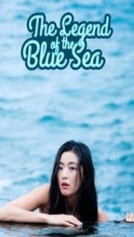 The Legend of the Blue Sea (2016) Web Series