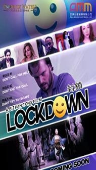 The Lockdown (2021) Hindi Dubbed
