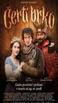 The Magic Quill (2018) Hindi Dubbed