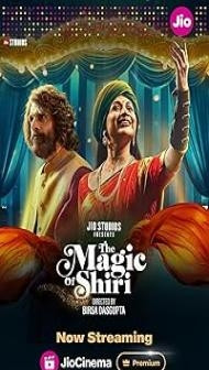 The Magic of Shiri (2024) S01 Hindi Series