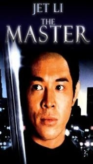 The Master (1992) Hindi Dubbed