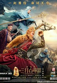 The Monkey King 2 2016 Hd 720p Hindi Eng Hdmovie Hollywood Dubbed movie download