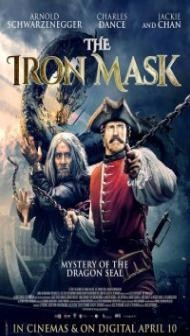 The Mystery of the Dragon Seal (2020) English Movie