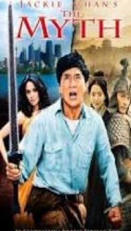The Myth (2005) Hindi Dubbed