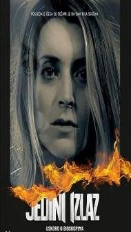 The Only Way Out (2021) Hindi Dubbed