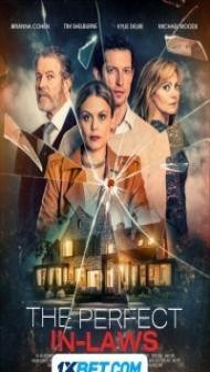 The Perfect Christmas (2023) Hindi Dubbed