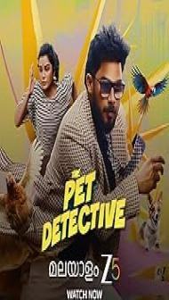 The Pet Detective (2025) Hindi Dubbed Movie