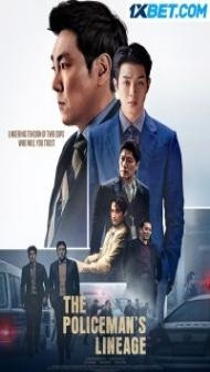The Policemans Lineage (2022) Hindi Dubbed