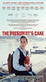 The Presidents Cake (2025) Hindi Dubbed Movie