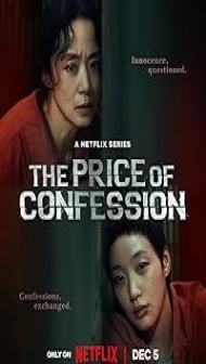 The Price of Confession (2025) S01 Korean Dubbed Series