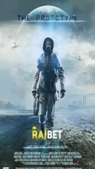 The Prototype (2022) Hindi Dubbed