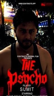 The Psycho (2020) EightShots