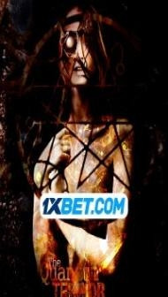 The Quantum Terror (2022) Hindi Dubbed