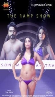 The Ramp Show (2020) 11UpMovies