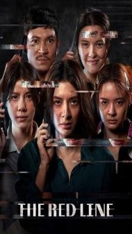 The Red Line (2026) Hindi Dubbed Movie
