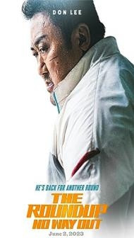 The Roundup 2 No Way Out (2023) Hindi Dubbed