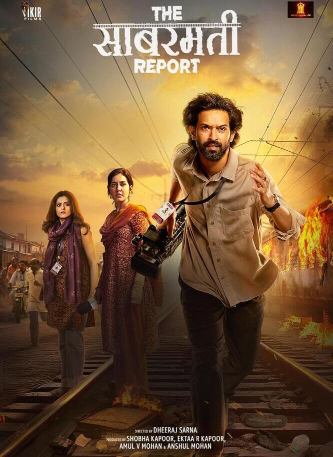 The Sabarmati Report 2024 Hindi HdRip Bollywood Hindi movie download
