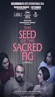 The Seed of the Sacred Fig (2024) Hindi Dubbed Movie