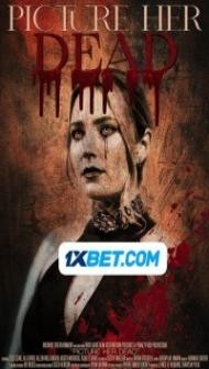 The Serial Killer Seduced Me (2023) Hindi Dubbed