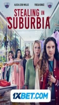 The Shoplifting Pact (2022) Hindi Dubbed