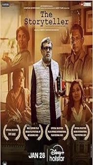 The Storyteller (2022) Hindi Movie