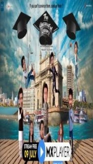 The Successful Loosers (2021) Hindi Movie