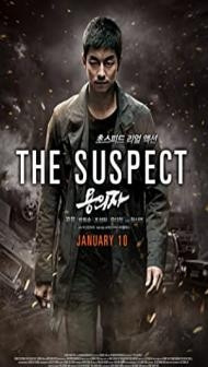 The Suspect (2013) Hindi Dubbed