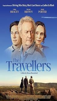 The Travellers (2025) Hindi Dubbed Movie
