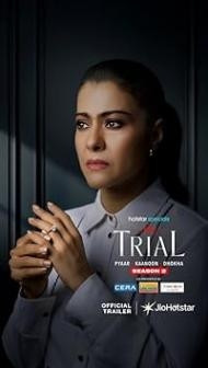 The Trial Pyaar Kaanoon Dhokha (2023) S01 Hindi Series