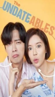 The Undateables (2024) Season 1 Hindi Web Series