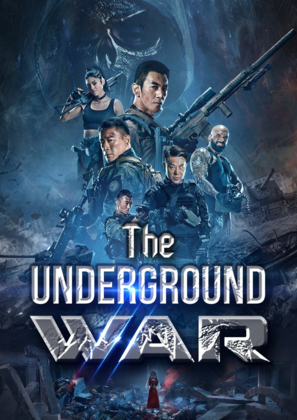 The Underground War 2021 Dubbed in Hindi Hdrip Hollywood Dubbed movie download
