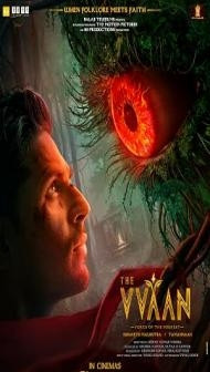 The Vvaan - Force Of The Forrest (2026) Hindi Movie