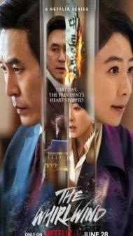 The Whirlwind (2024) Season 1 Hindi Web Series