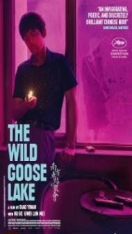 The Wild Goose Lake (2019) Hindi Dubbed