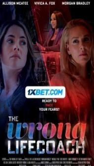 The Wrong Life Coach (2024) Hindi Dubbed