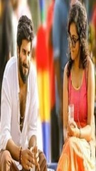 Theevram (2018) South Indian Hindi Dubbed Movie