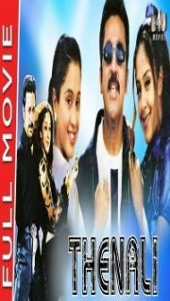 Thenali (2020) South Indian Hindi Dubbed Movie