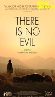 There Is No Evil (2020) Hindi Dubbed