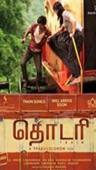 Thodari (2016) Hindi Dubbed Movie
