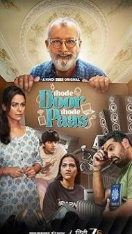 Thode Dur Thode Paas (2025) S01 Hindi Series