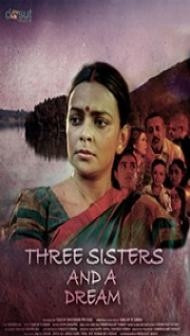Three Sisters And A Dream (2020) Hindi Movie