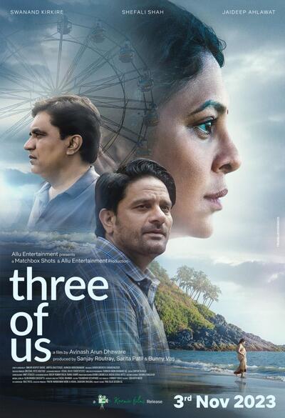 Three of Us 2022 Hindi PreDvd Bollywood Hindi movie download