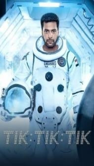 Tik Tik Tik (2018) South Indian Hindi Dubbed Movie