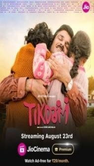Tikdam (2024) Hindi Movie