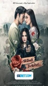 Till Death Do Us Part (2021) Hindi Dubbed