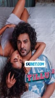 Tillu Square (2024) South Indian Hindi Dubbed Movie