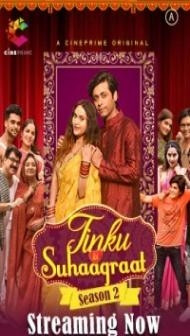 Tinku Ki Suhaagraat (2021) Cineprime Original