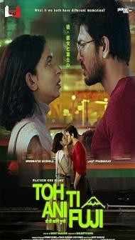 Toh, Ti ani Fuji (2026) Hindi Movie